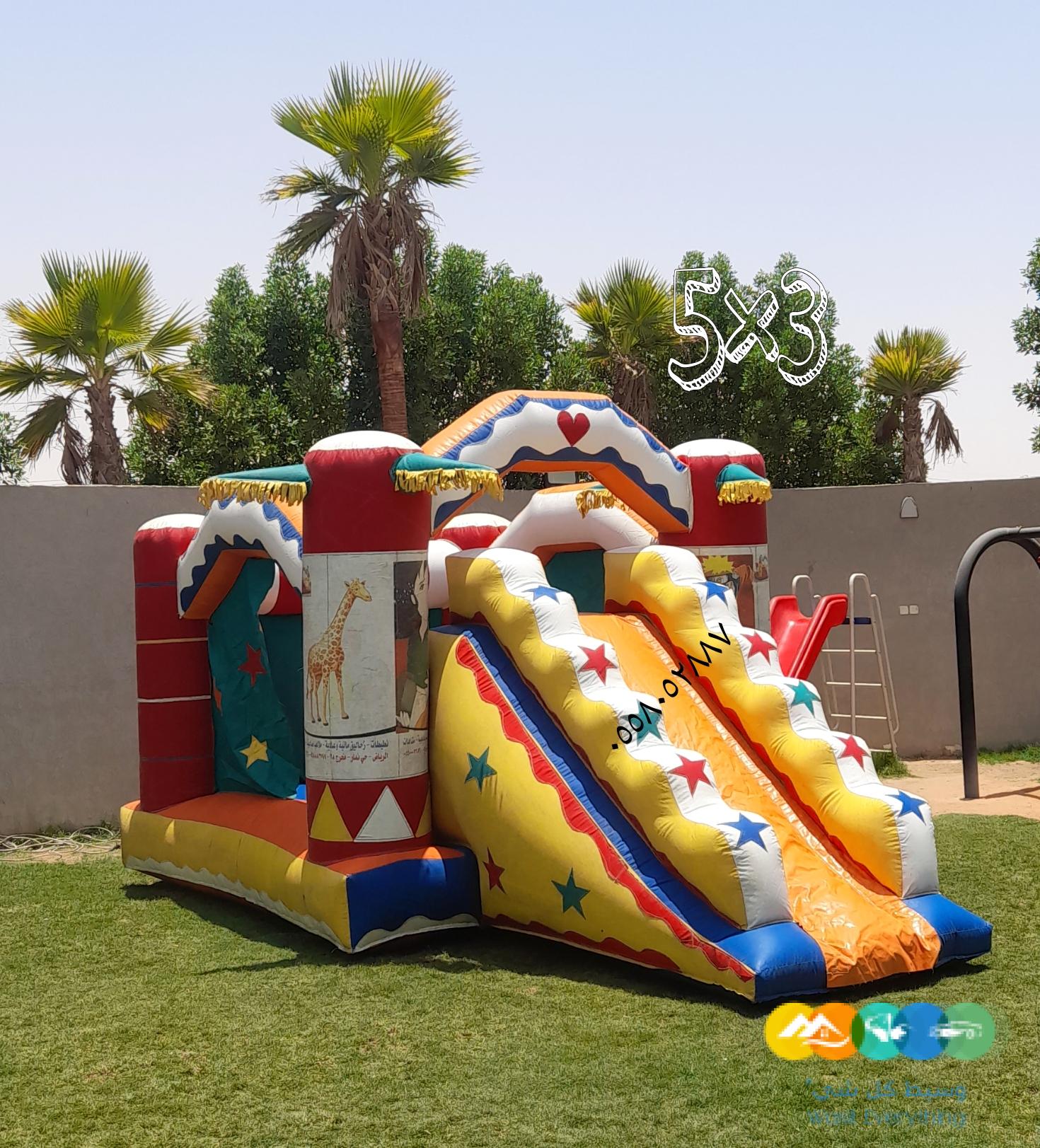 للإيجار نطيطات الرمال نطيطه النسيم ملعب صابون