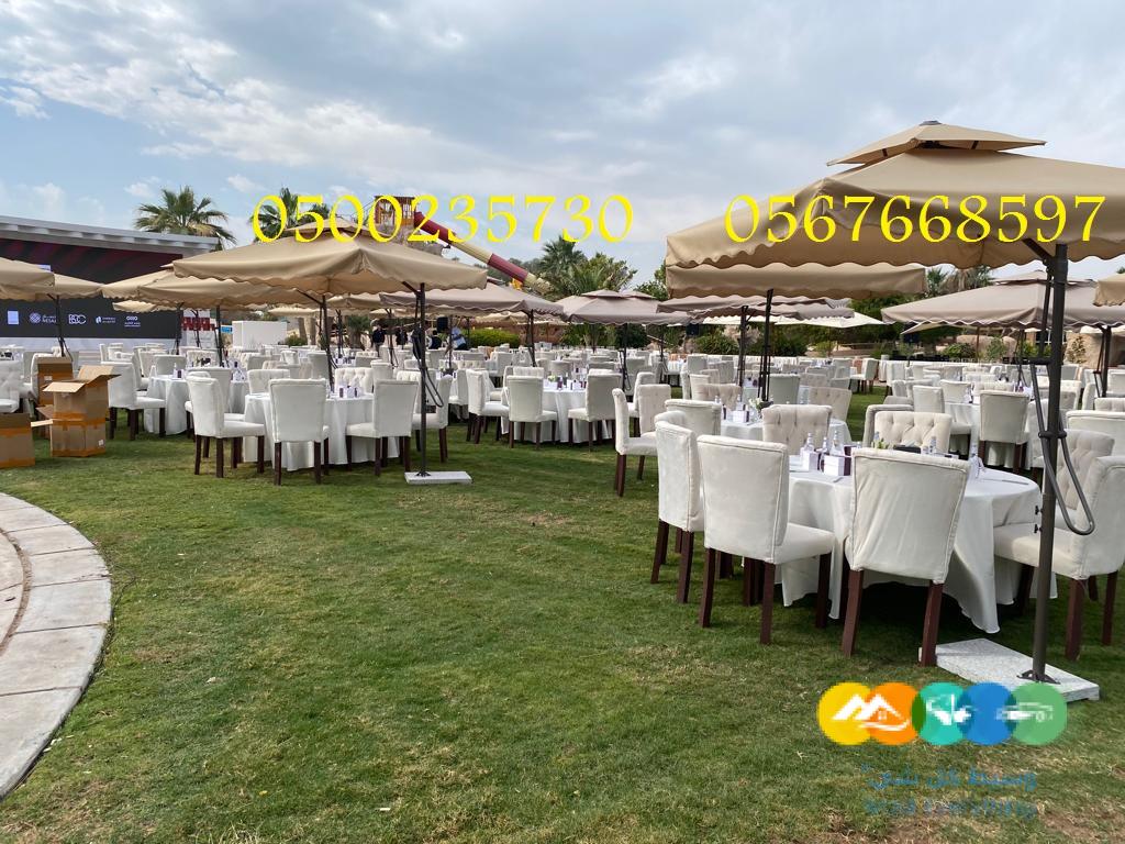 جلسات مركاز جلسات خشب خيام أوروبية كنب جلد