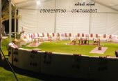 جلسات مركاز جلسات خشب خيام أوروبية كنب جلد