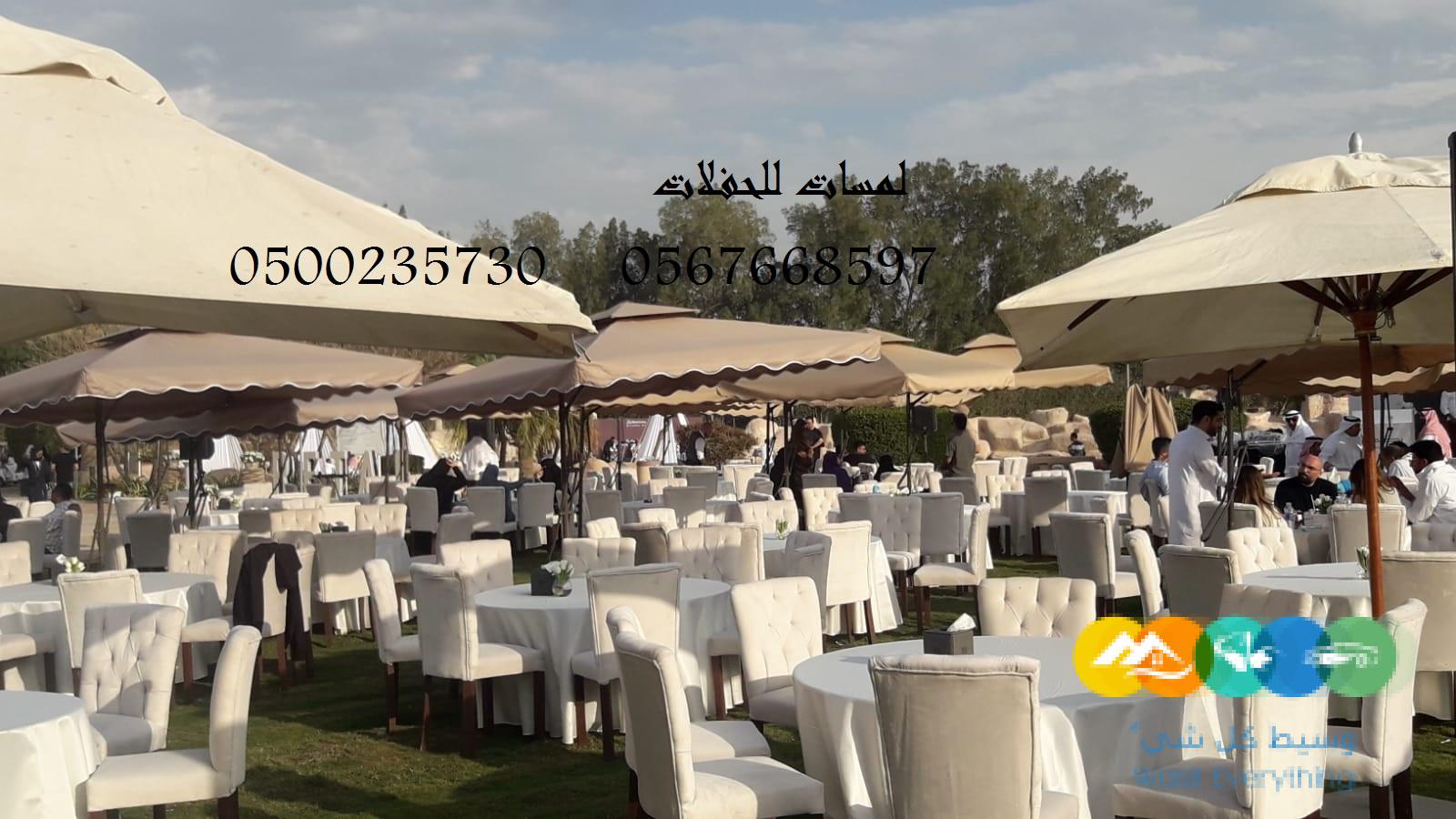 جلسات مركاز جلسات خشب خيام أوروبية كنب جلد