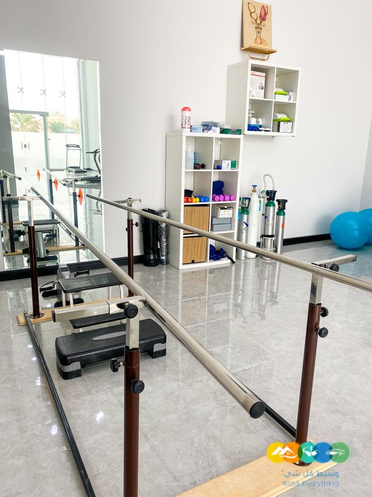 مركز صحي لتقبيل