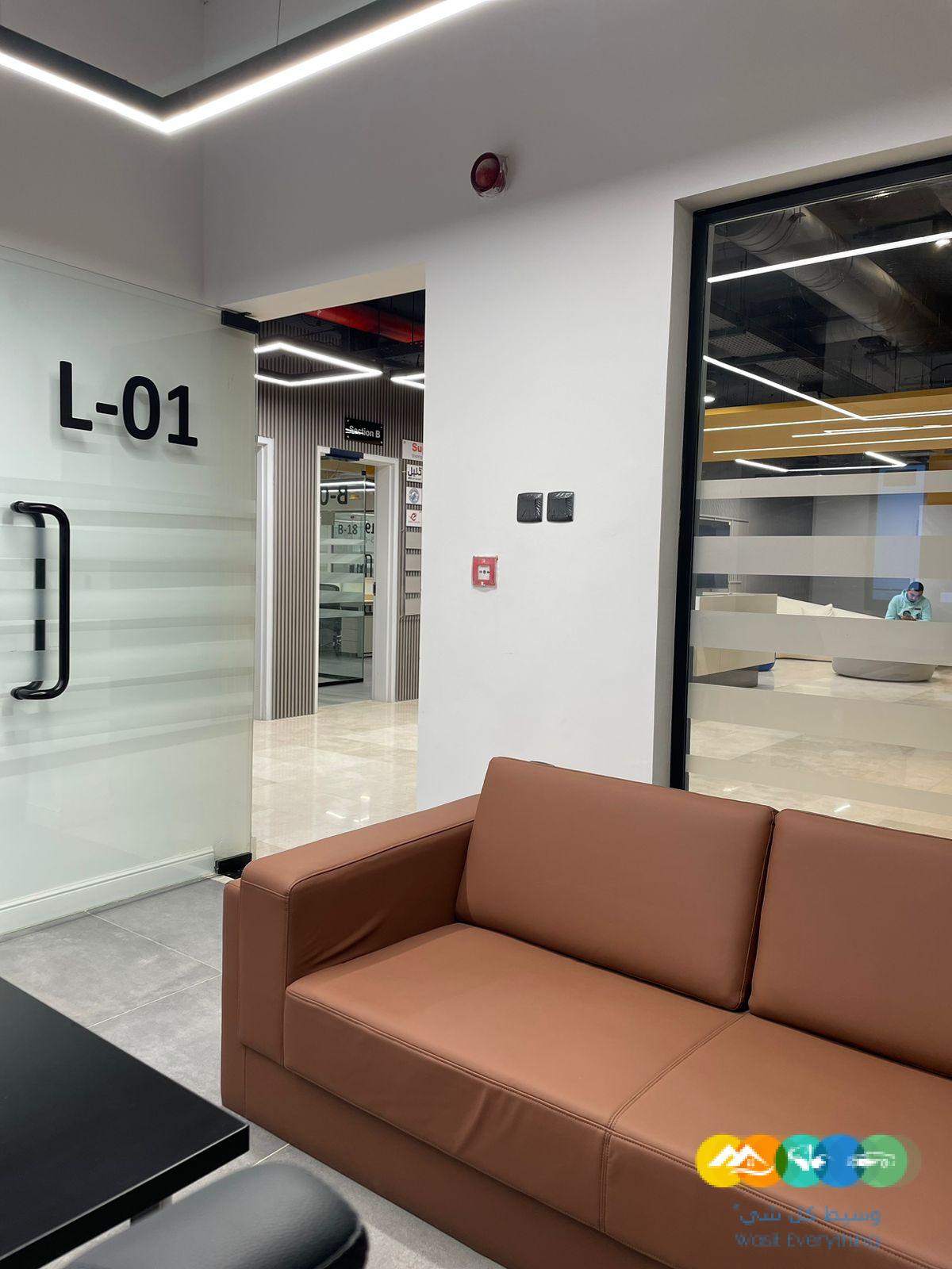 مكاتب مؤثثة للإيجار في الرياض