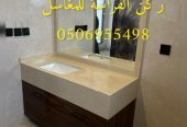 مغاسل-رخام-الرياض-خلاطات-مغسلة-مغاسل-رخامية