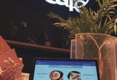 للتقبيل كافيه في حائل قائم ويعمل