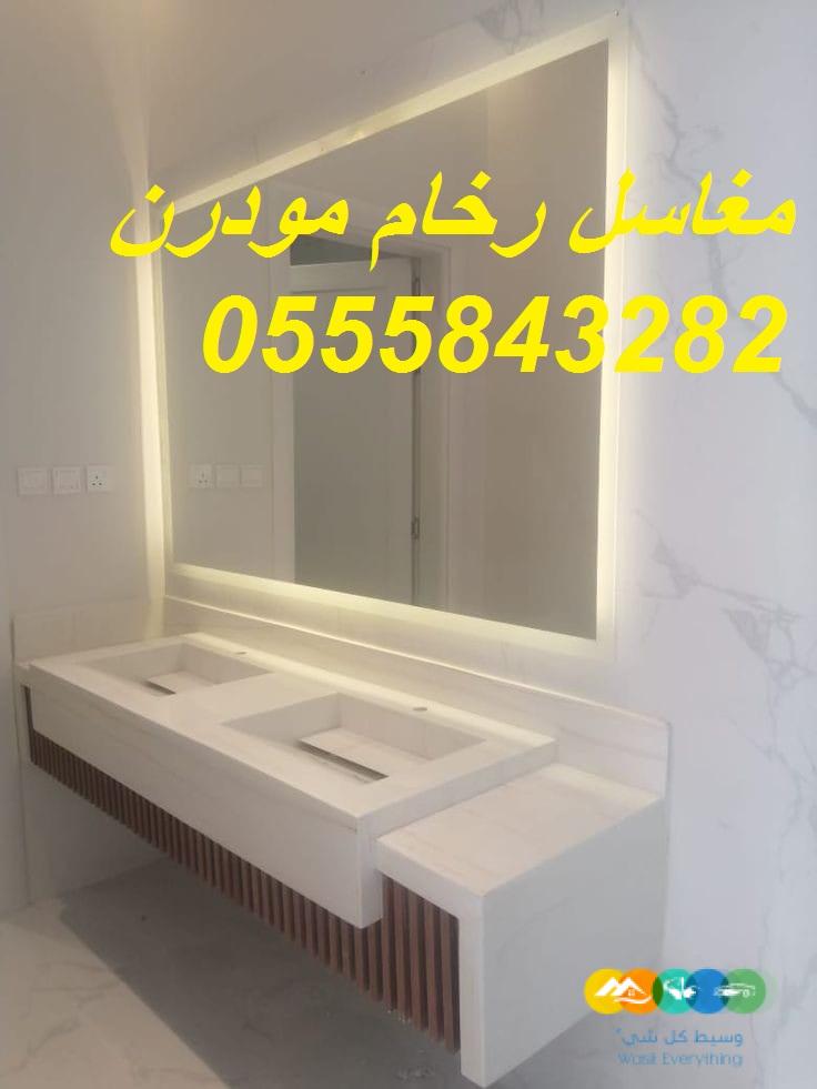 مغاسل رخام , صور مغاسل حمامات امريكية جديدة