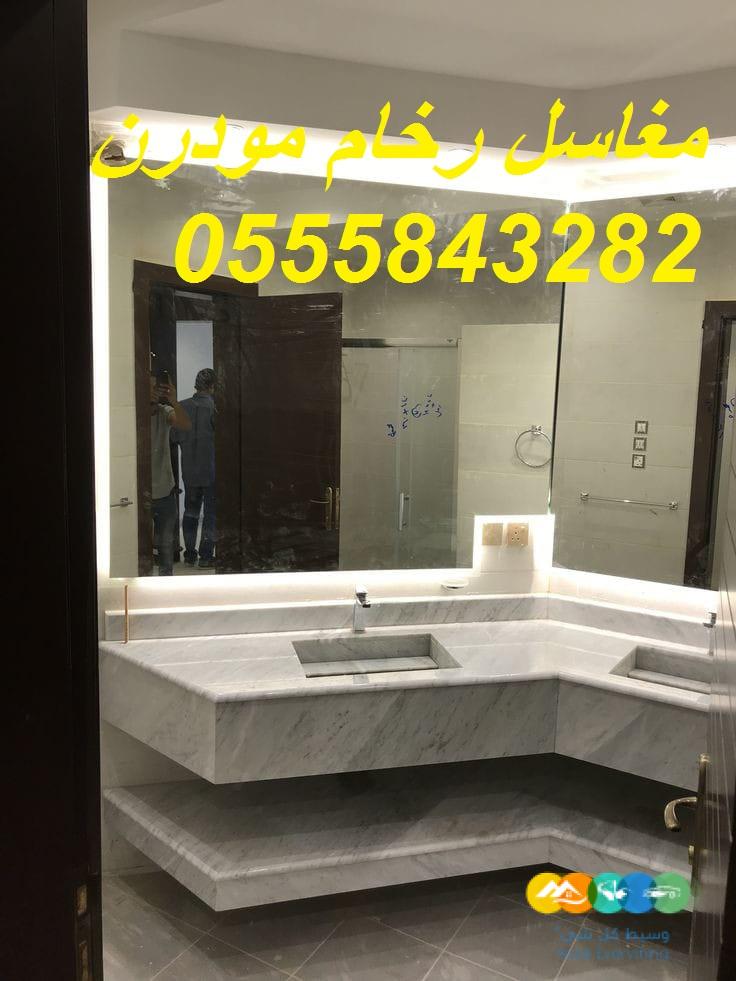 مغاسل رخام , صور مغاسل حمامات امريكية جديدة