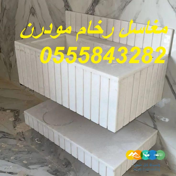 مغاسل رخام , صور مغاسل حمامات امريكية جديدة