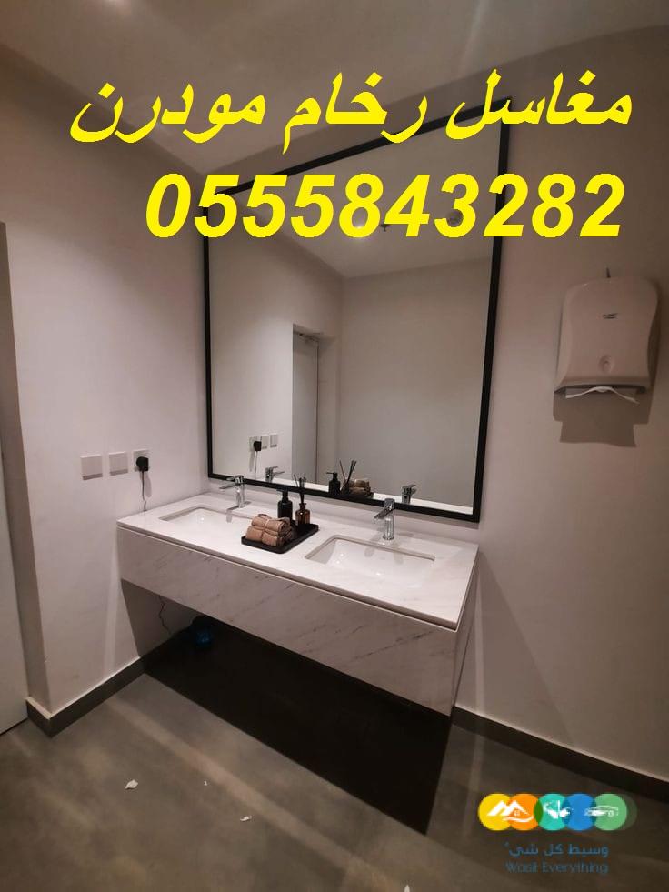 مغاسل رخام , صور مغاسل حمامات امريكية جديدة