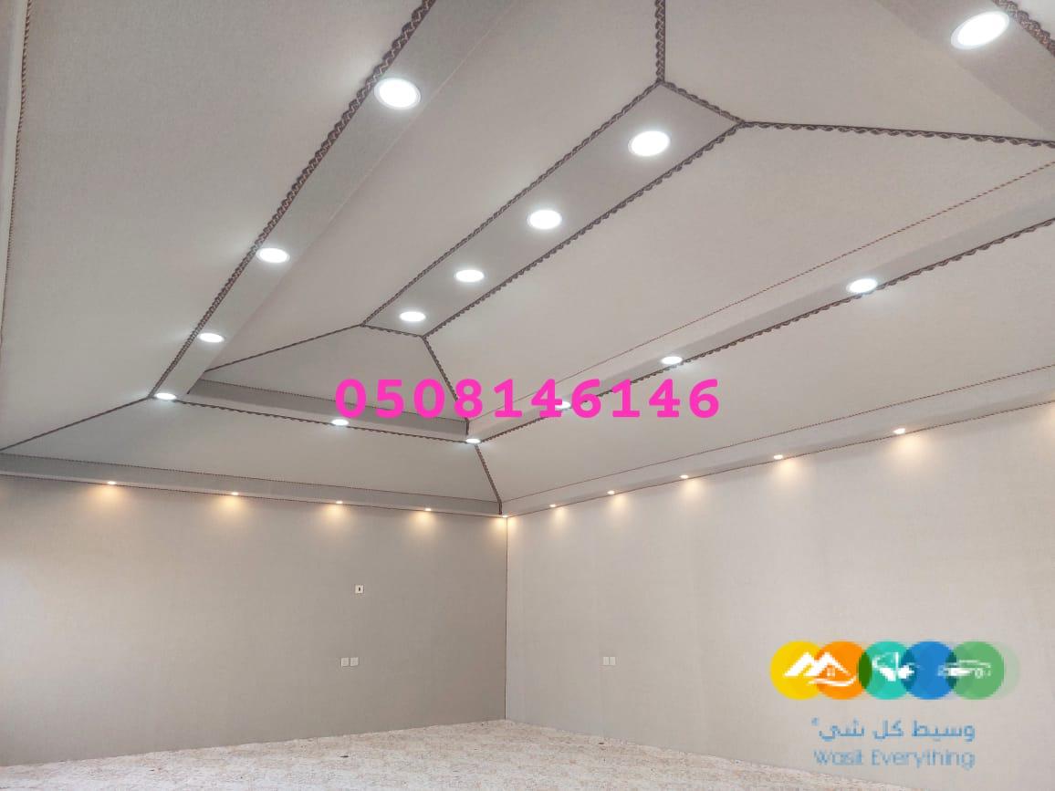 خيام ملكية بالاستراحه