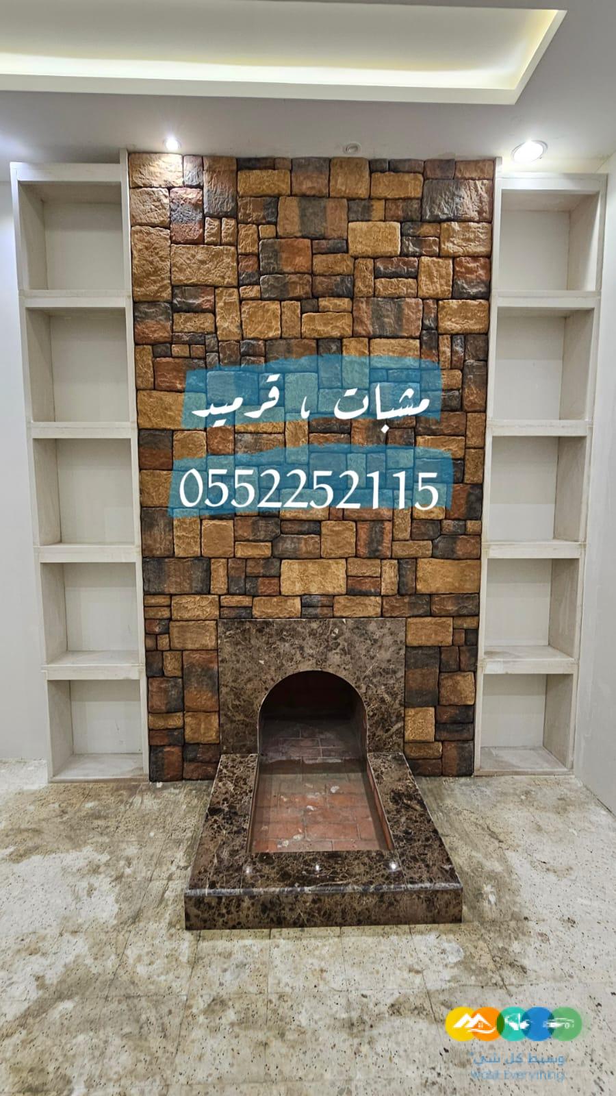 اسمنت بورد , قرميد , ساندويش بنل