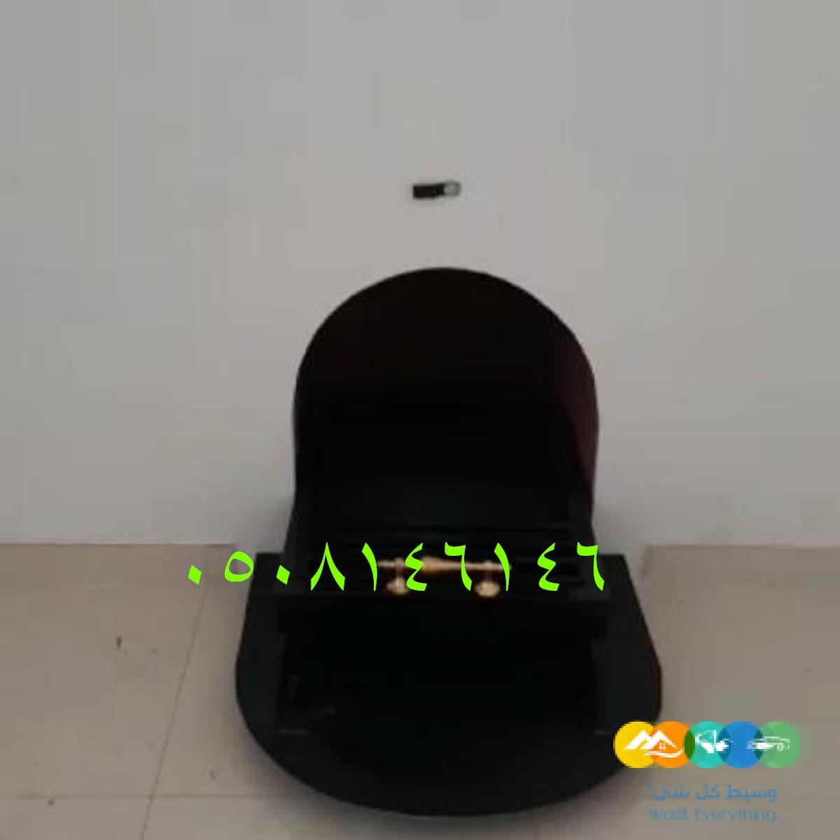 سحاب حديد مع جزه منكل دبه مشبات