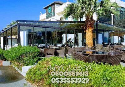 -متحركة-للمطاعم