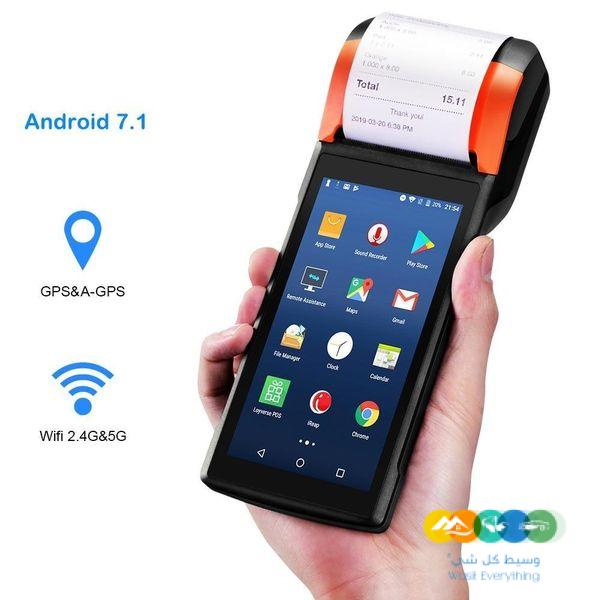 جهاز نقاط البيع والفواتير المحمول باليد متنقل