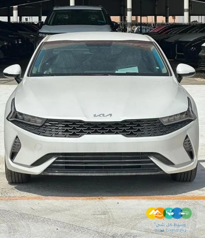 كيا K5 ستاندر مطور 2023 الجبر تشغيل مفتاح