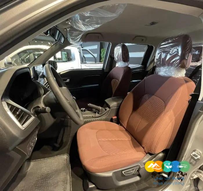 جريت وول وينجل 7 ( فل ) 2023 سعر خاص جدا