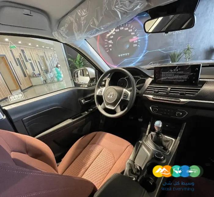 جريت وول وينجل 7 ( فل ) 2023 سعر خاص جدا