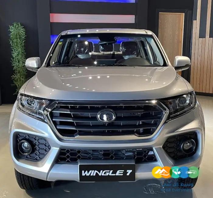 جريت وول وينجل 7 ( فل ) 2023 سعر خاص جدا