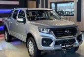 جريت وول وينجل 7 ( فل ) 2023 سعر خاص جدا