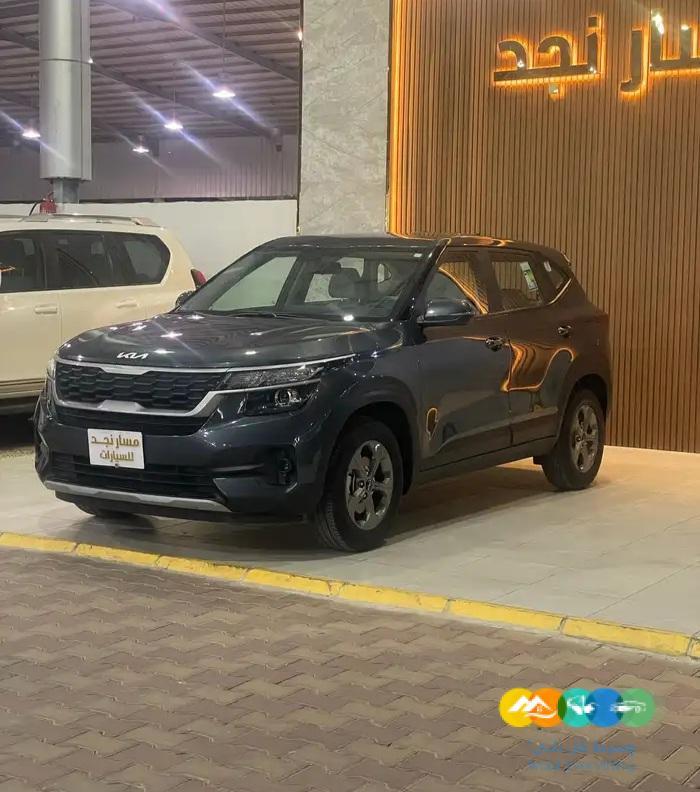 كيا سيلتوس موديل 2023 نظيف جدا (( مباعة ))