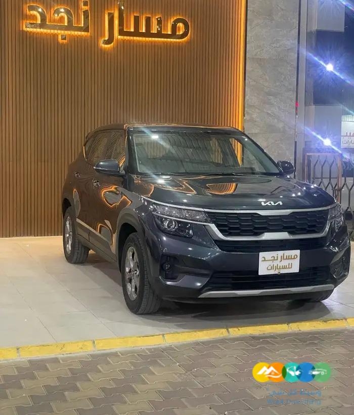 كيا سيلتوس موديل 2023 نظيف جدا (( مباعة ))