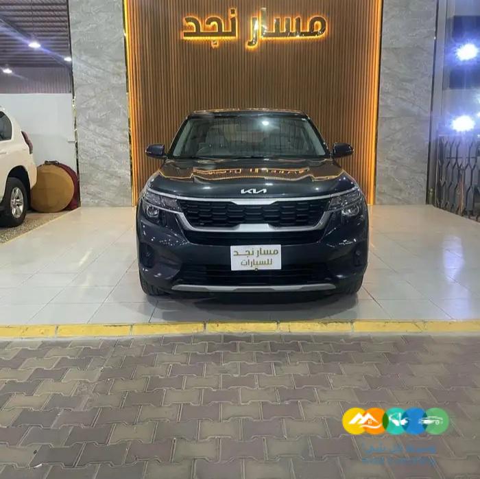 كيا سيلتوس موديل 2023 نظيف جدا (( مباعة ))