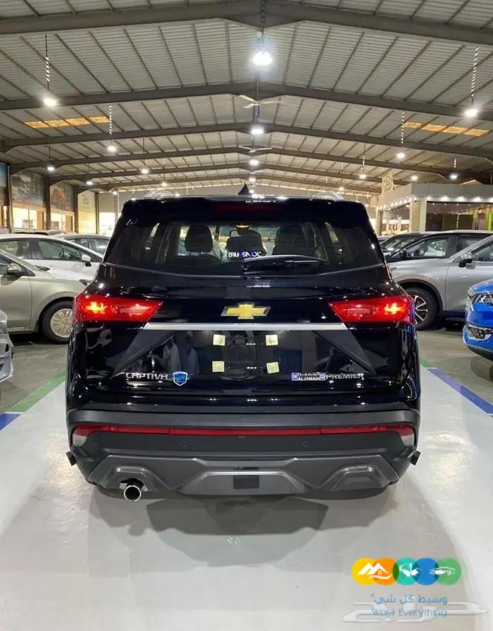 شيفروليه كابتيفا LT نص فل موديل 2023