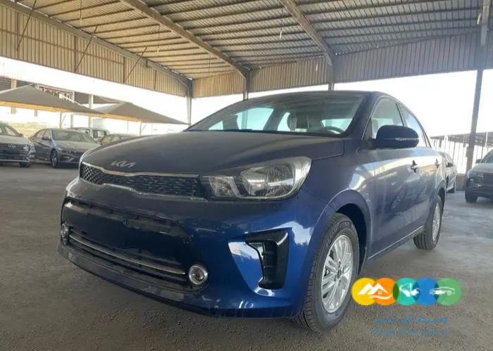 كيا بيجاس 2023 فل كامل بالنقد والتقسيط