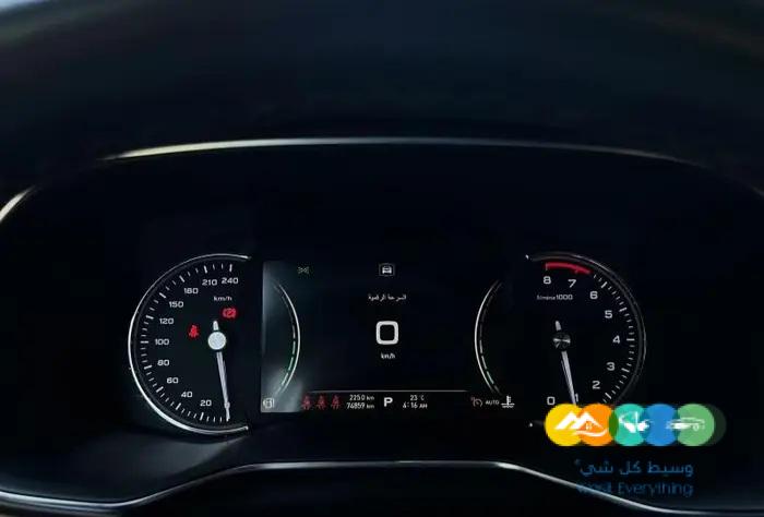 ام جي RX8 2020 فل كامل بحال الوكاله