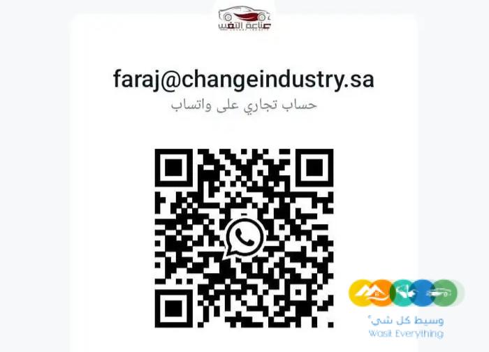 هونداي I10 فليت 1200 سي سي D0GD – 2024