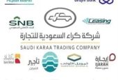 كيا سيلتوس فل كامل 2024 الجبر