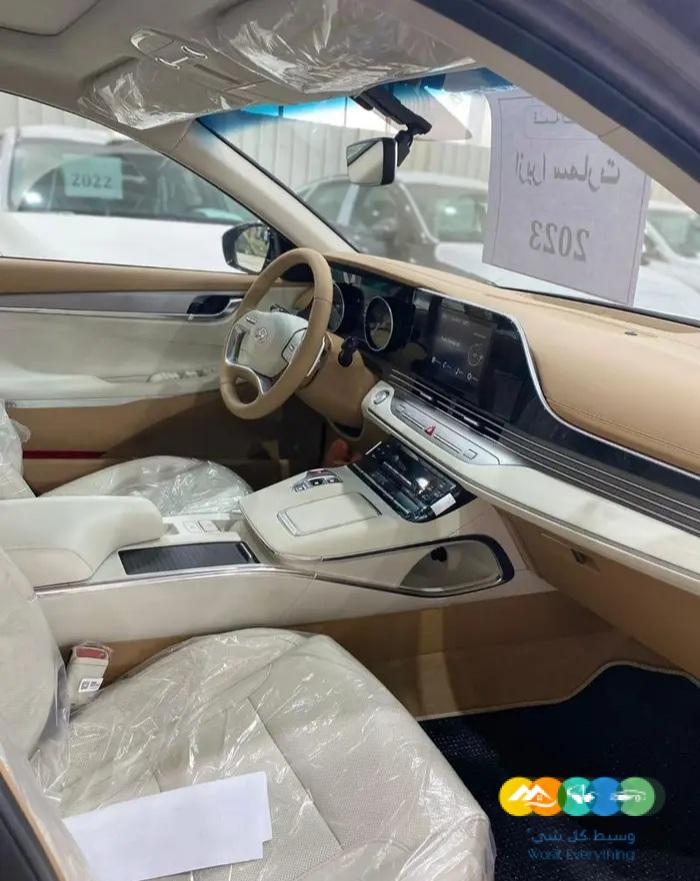 ازيرا سمارت 2023 اصفار