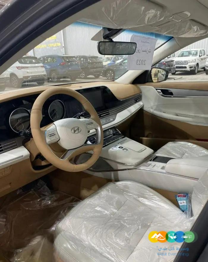 ازيرا سمارت 2023 اصفار