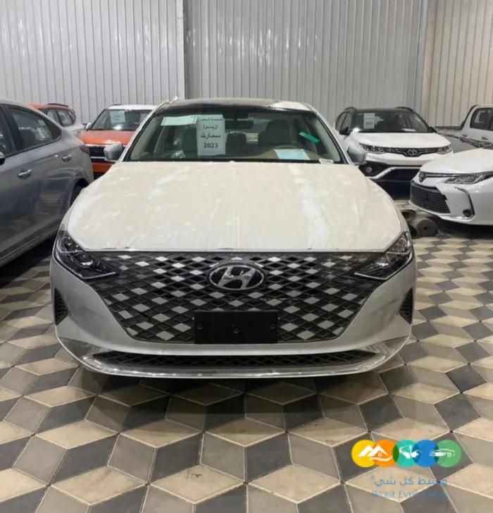 ازيرا سمارت 2023 اصفار