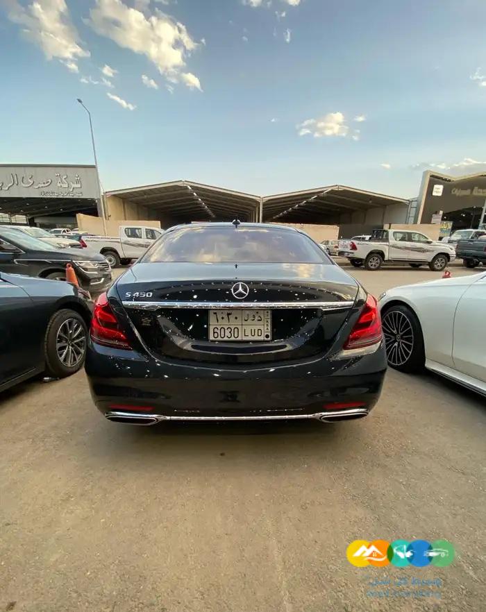 مرسيدس S450 – أمريكي – 3 أزرار – 2018