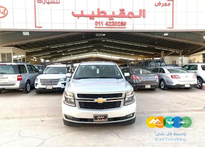 تاهو دبل قصير ممشى 50 الف / تم البيع