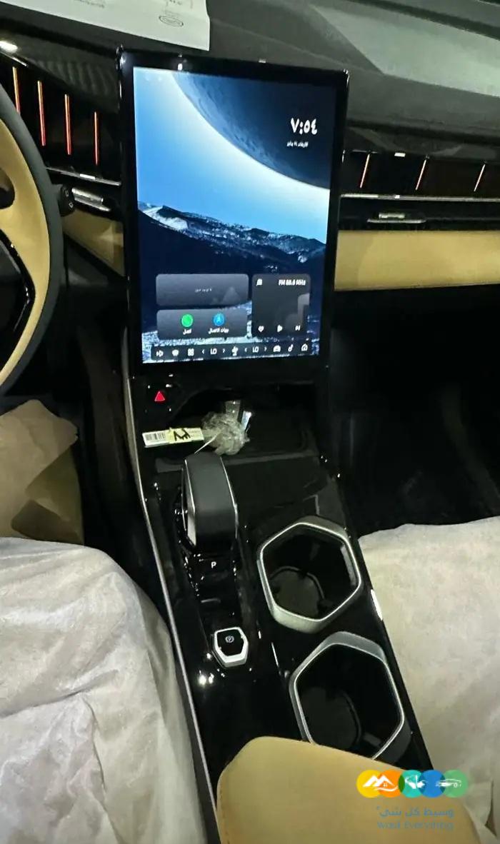 جيلي ستار راي نص فل GF 2024 الوعلان