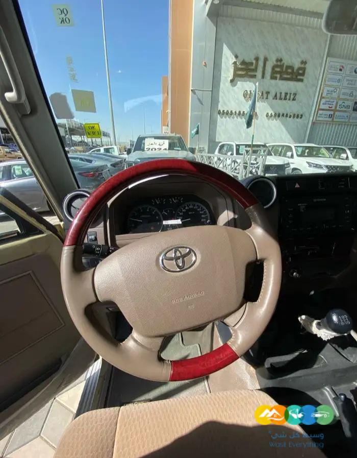 شاص – سلق ونش – سعودي – 2022