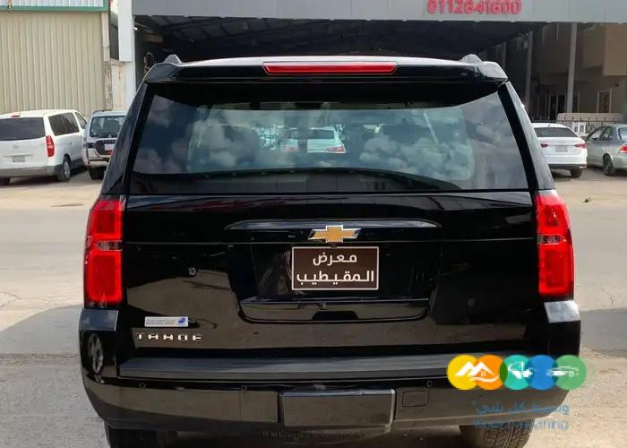 تاهو 2020 ماشي 60 الف دبل نضيف جدآ / تم البيع