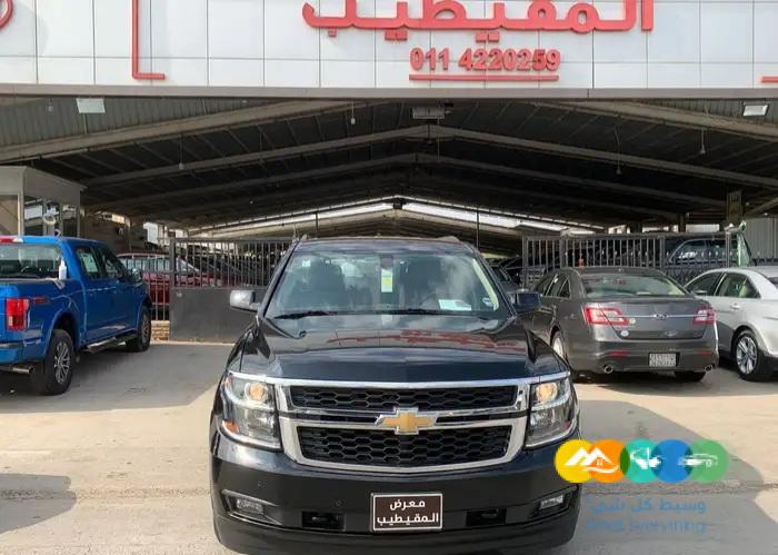 تاهو 2020 ماشي 60 الف دبل نضيف جدآ / تم البيع