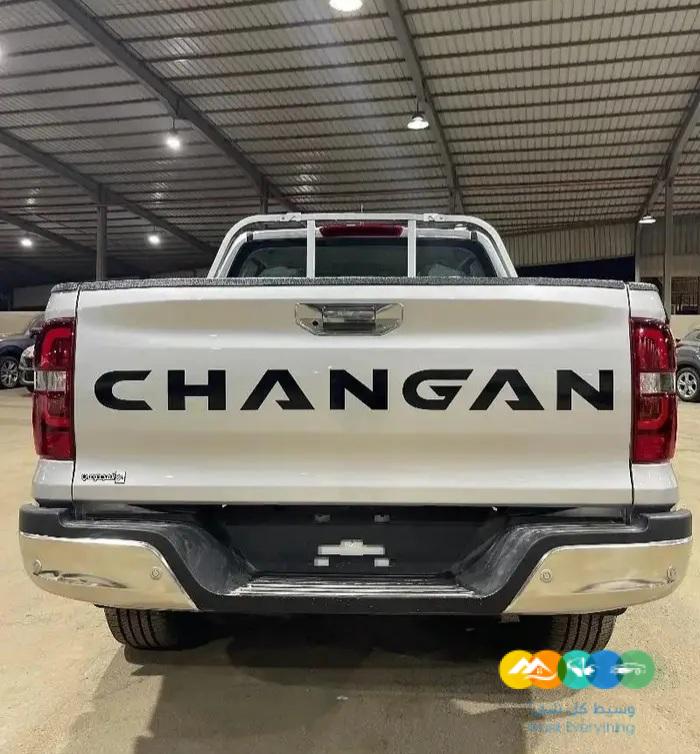 شانجان هنتير دلتا بكب دبل ديزل 2023