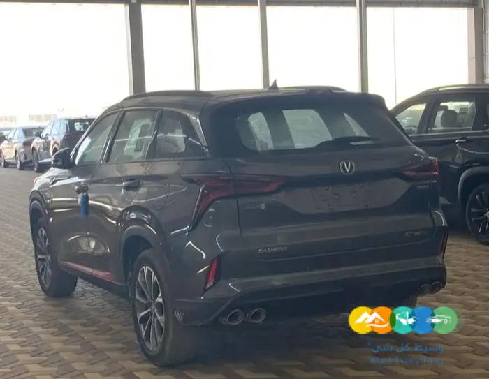 شانجان cs75 بلس موديل 2023