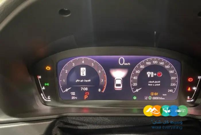 هوندا اكورد 2023 LX ستاندرد .سعودي