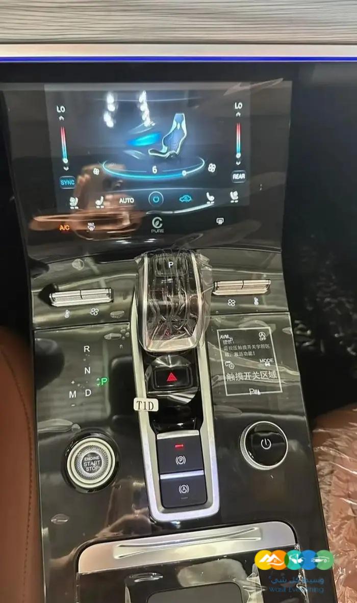 تيجو 8 برو 2000 سي سي تربو COMFORT 2023