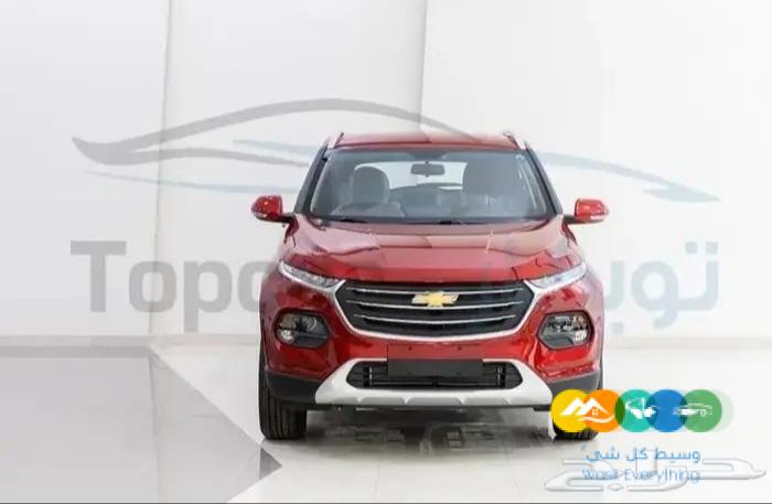 شيفروليه جروف بريمير فل كامل موديل 2023