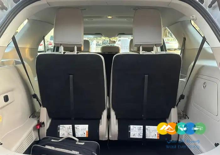 اكسبلور دبل توكيلات الجزيرة على الشررط