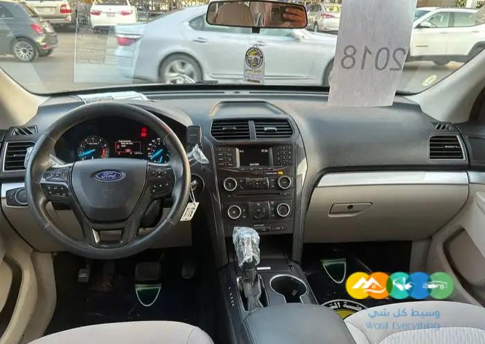 اكسبلور دبل توكيلات الجزيرة على الشررط