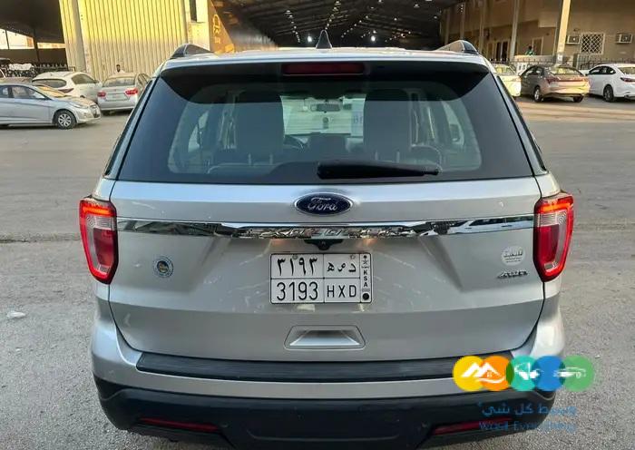 اكسبلور دبل توكيلات الجزيرة على الشررط