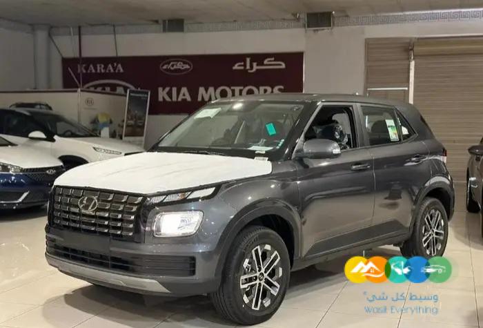 عرض خاص هيونداي فينيو سمارت 1.0 الوعلان 2024