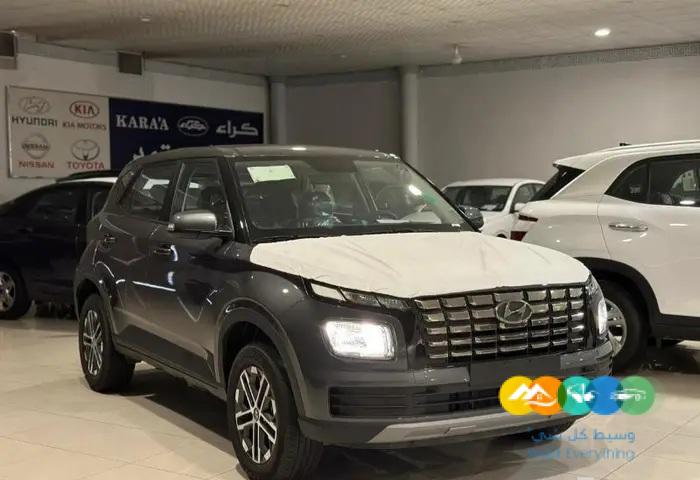 عرض خاص هيونداي فينيو سمارت 1.0 الوعلان 2024