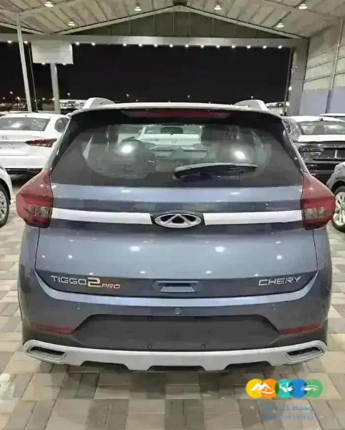 شيري تيجو 2 برو فل كامل موديل 2023